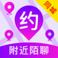 附近爱陌盼聊 vv1.0.8
