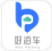 好泊车v1.0.4 vV1.0.4