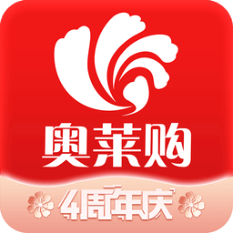 奥莱购
