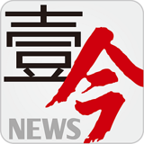 壹今新闻v3.39