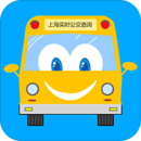 上海实时公交 vv3.2.8