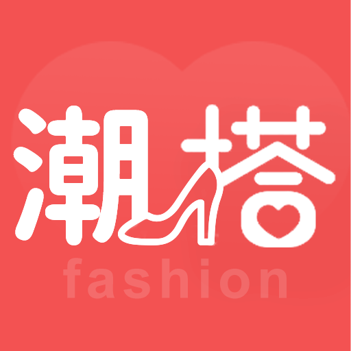 试衣间 vv1.0.9