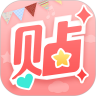 美图贴贴 vv2.8.12
