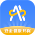 安环家 vv2.2.13