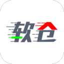 软仓官方版 vv1.2