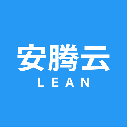 安腾云