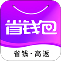 省钱包 vV1.0.8