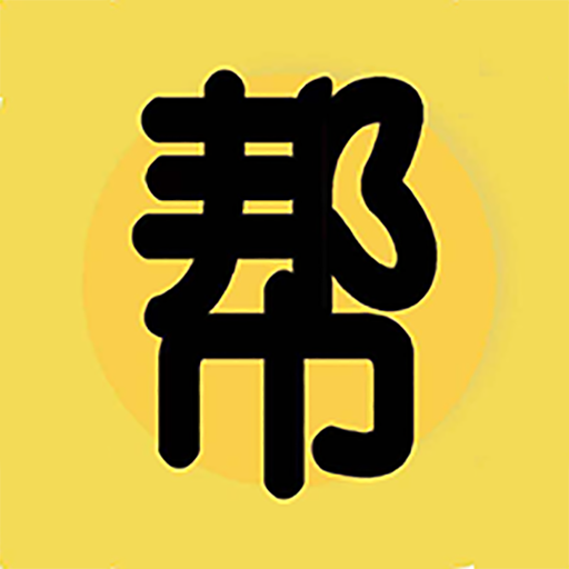 帮及 vv1.1.13