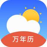 出行天气 vv2.0.15