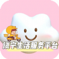 黔云送 vv5.5.8