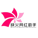 快手刷粉丝 vV1.1.6