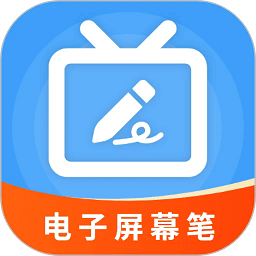 电子屏幕笔
