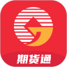 快盈期货通 vv1.0.16