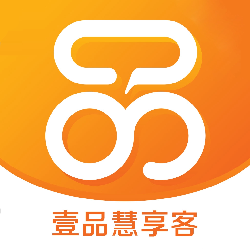 壹品慧享客 vv2.8.6