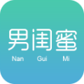 男闺蜜 v2.6.14