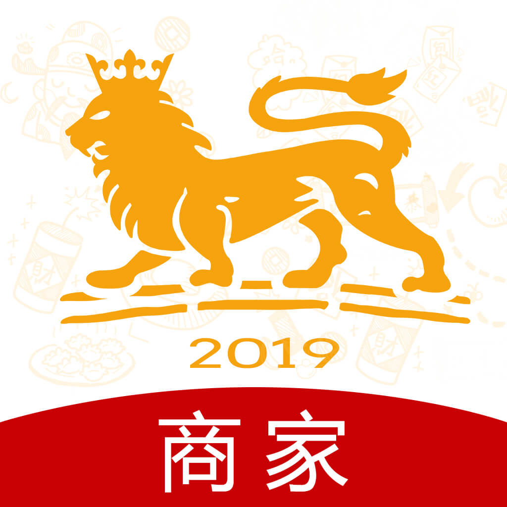 狮桥商家 vV1.8