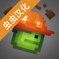 甜瓜游乐场中文版(Melon Playground)