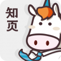 知页app(知页简历)免费版 vV2.6.10