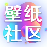 壁纸分享社区