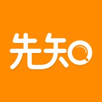 先知推荐