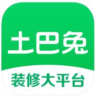 土巴兔装修 vv8.5.13