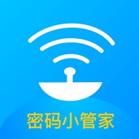随身小管家 vv1.10