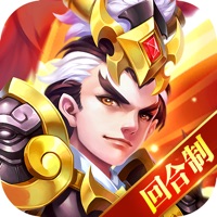群英三国 vv1.9