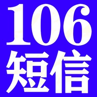 短信群发助手企业版 vv1.11