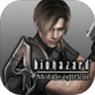 生化危机4(Resident Evil 4)