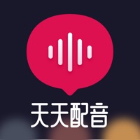 天天配音