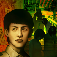 猛鬼大厦一楼的锁匠 vv1.0.9