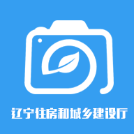 辽宁随手拍 vv1.10