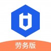 好工网劳务版 vv2.9.32