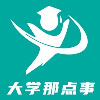 大学那点事 vv1.8