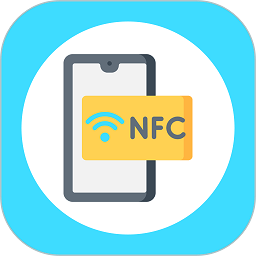 nfc钥匙宝 vv23.06.13