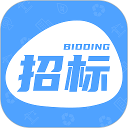 招标快报平台