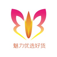 魅力优选好货
