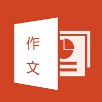 中小学作文