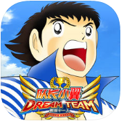 队长小翼:最强十一人