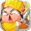 刘备磕头APP v3.7