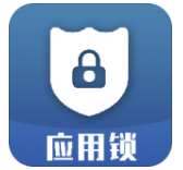 Free应用锁(Free应用加密)V1.2