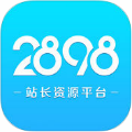 站长资源平台