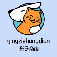 华尔街影子