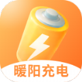 暖阳充电壁纸 vv2.0.10