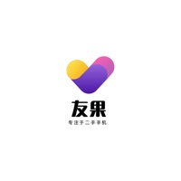 友果