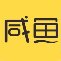 咸鱼店长版