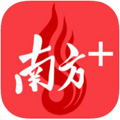 南方Plus vv6.4.9