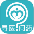 寻医问药 vv5.0.12