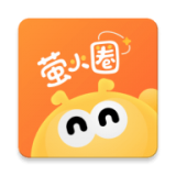 萤火圈 vv1.0.14