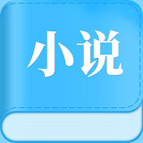 怡阅小说